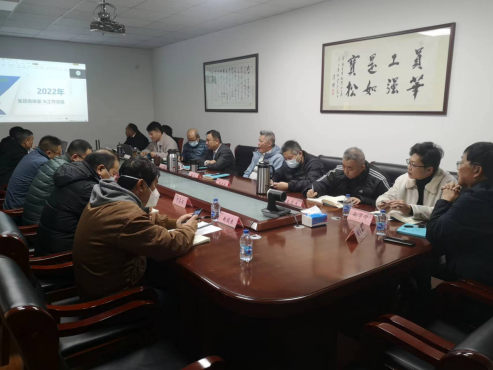 微信图片_20230223140053.png 微信图片_20230223140053.png