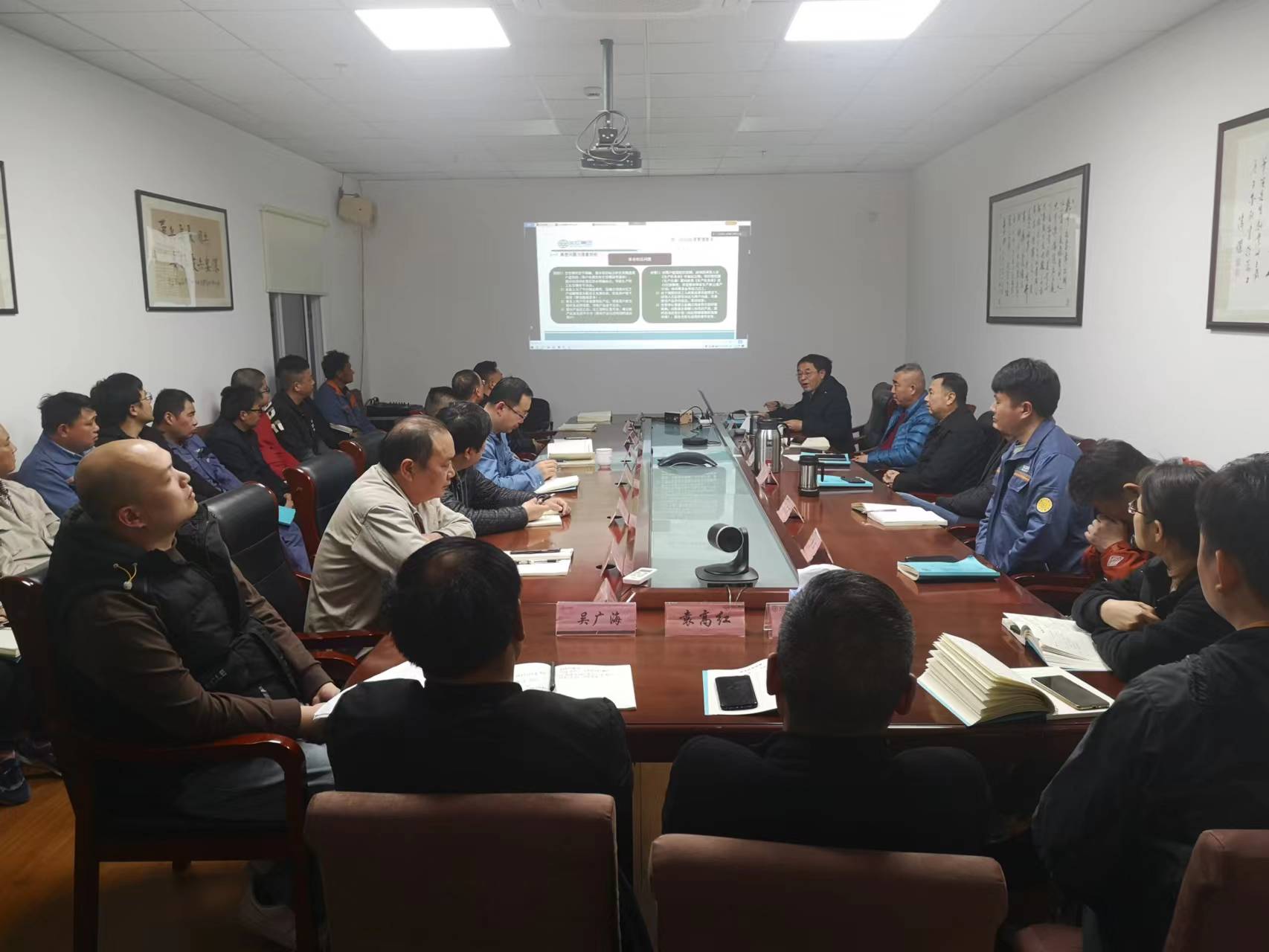 微信图片_20230516101730.jpg 微信图片_20230516101730.jpg