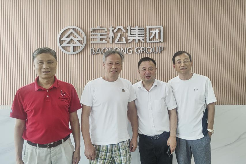 微信图片_20230921144046.png